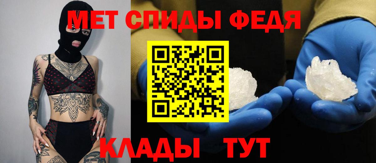 АМФ 98% Новочебоксарск