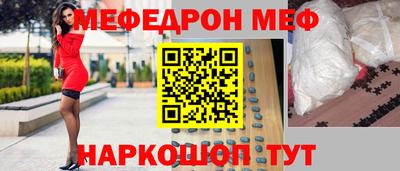 крисы Гусь-Хрустальный
