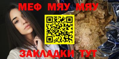 крисы Гусь-Хрустальный