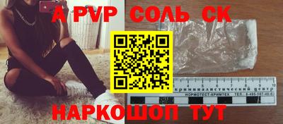 МДПВ Гусиноозёрск