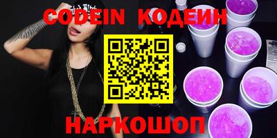 крисы Гусь-Хрустальный