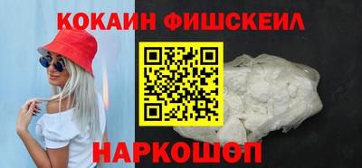 дурь Берёзовский