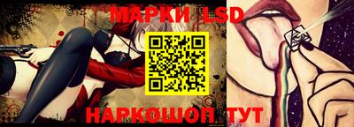крисы Гусь-Хрустальный