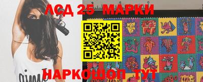 дурь Берёзовский