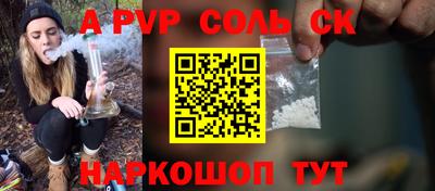 МДПВ Гусиноозёрск