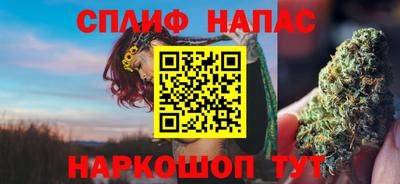 крисы Гусь-Хрустальный
