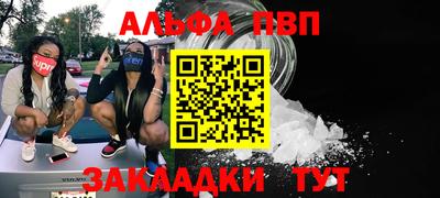 дурь Берёзовский