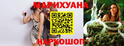 МДПВ Гусиноозёрск