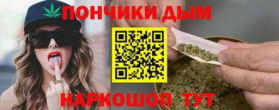 МДПВ Гусиноозёрск