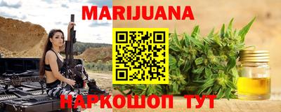 МДПВ Гусиноозёрск