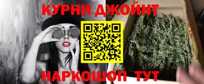 крисы Гусь-Хрустальный