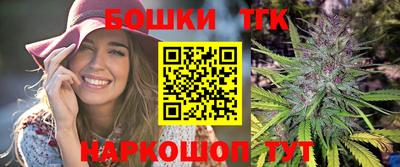 крисы Гусь-Хрустальный