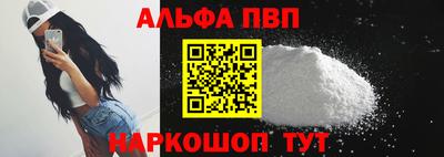 дурь Берёзовский