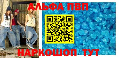 крисы Гусь-Хрустальный