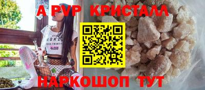 МДПВ Гусиноозёрск