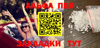 дурь Берёзовский