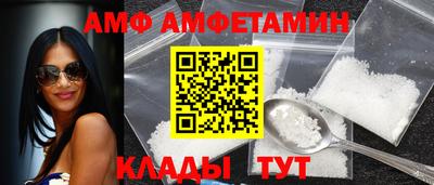 MDMA Беслан