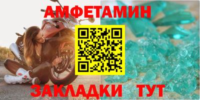 крисы Гусь-Хрустальный