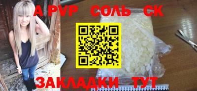 дурь Берёзовский