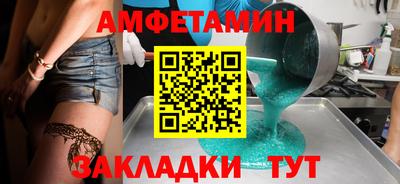 крисы Гусь-Хрустальный