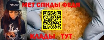 крисы Гусь-Хрустальный