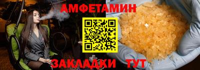 МДПВ Гусиноозёрск