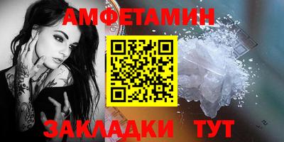 МДПВ Гусиноозёрск