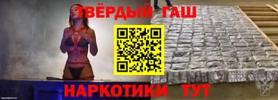 МДПВ Гусиноозёрск
