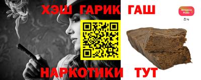 крисы Гусь-Хрустальный