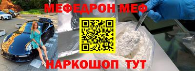 гидропоника Донской