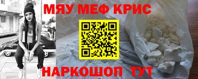 МДПВ Гусиноозёрск