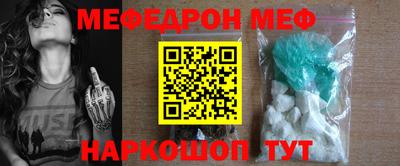 крисы Гусь-Хрустальный