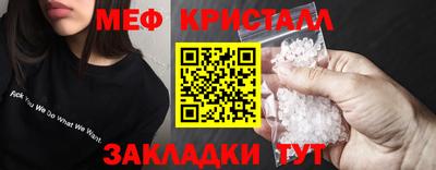 MDMA Беслан