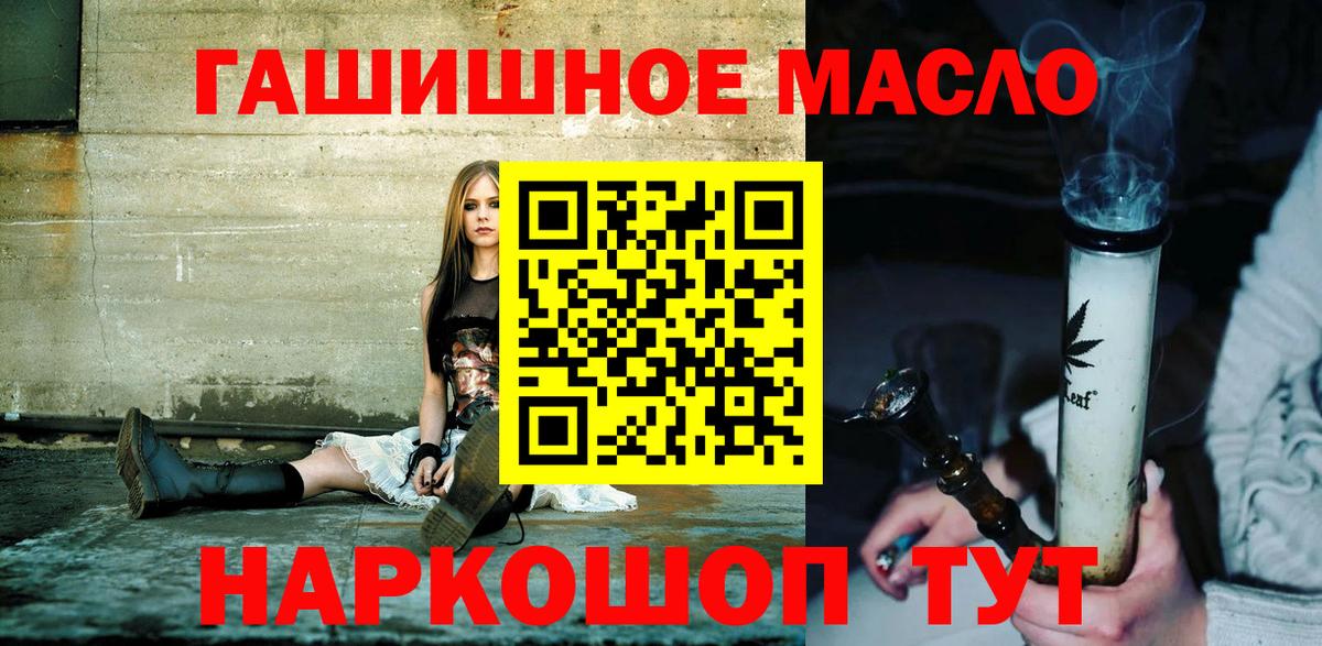 Дистиллят ТГК концентрат Новочебоксарск