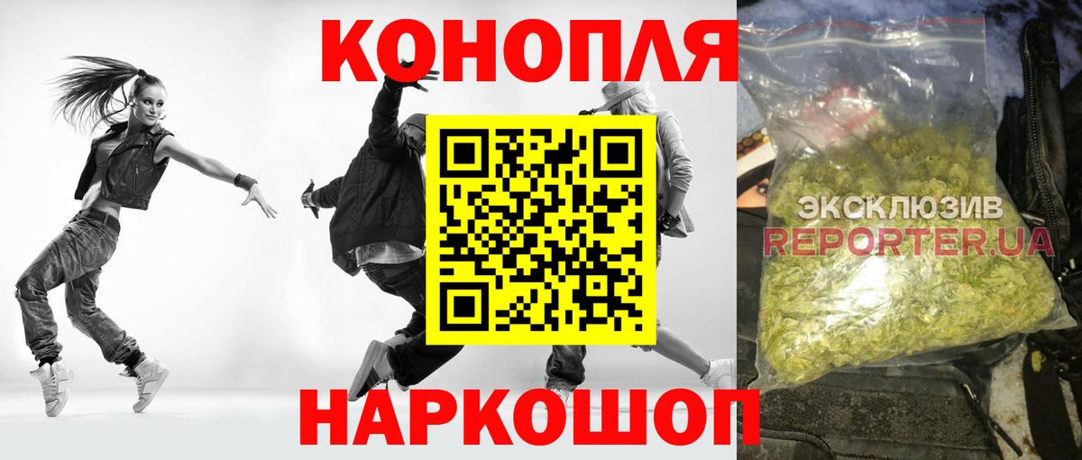 Бошки марихуана SATIVA & INDICA Новочебоксарск